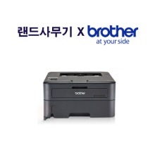 브라더HL-L2365DW/흑백 레이저 프린터/분당 30매 출력/자동 양면 인쇄